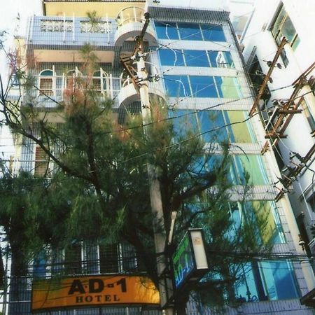A.D.1Hotel Mandalaj Kültér fotó